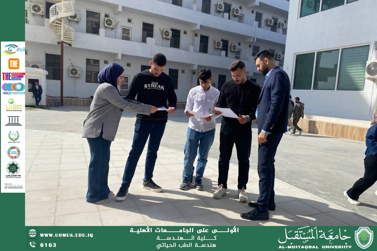 نشاط تمثل في توزيع بروشور بعنوان: “بناء الدفاعية وقت الإحباط”