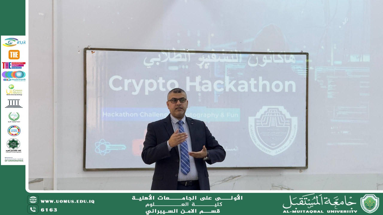 The Cybersecurity Department organizes a Student Encryption Hackathon Competition