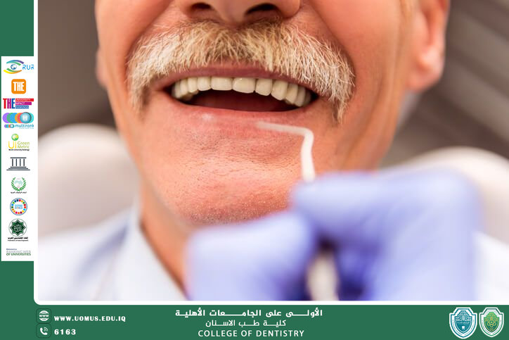 صحة الفم لدى كبار السن