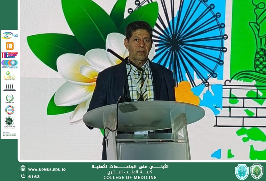 مشاركة تدريسي من كلية الطب العام في المؤتمر الدولي الطبي الثالث المنعقد في سنغافورة
