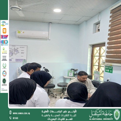 Educational Workshop on Eye Ultrasound Device