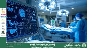 Modern Medical Technologies and Their Impact on Disease Diagnosis