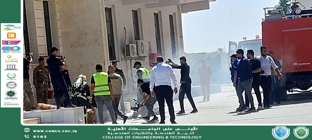 جامعة المستقبل تنظم فعالية توعوية بالتعاون مع مديرية الدفاع المدني لتعزيز ثقافة السلامة والوقاية من المخاطر