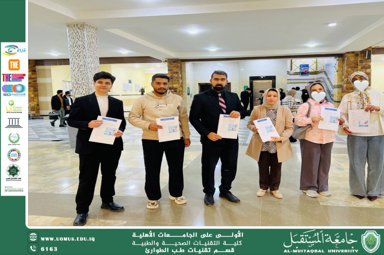 Drowning Risks and Prevention Methods in the Emergency Medical Technology Department