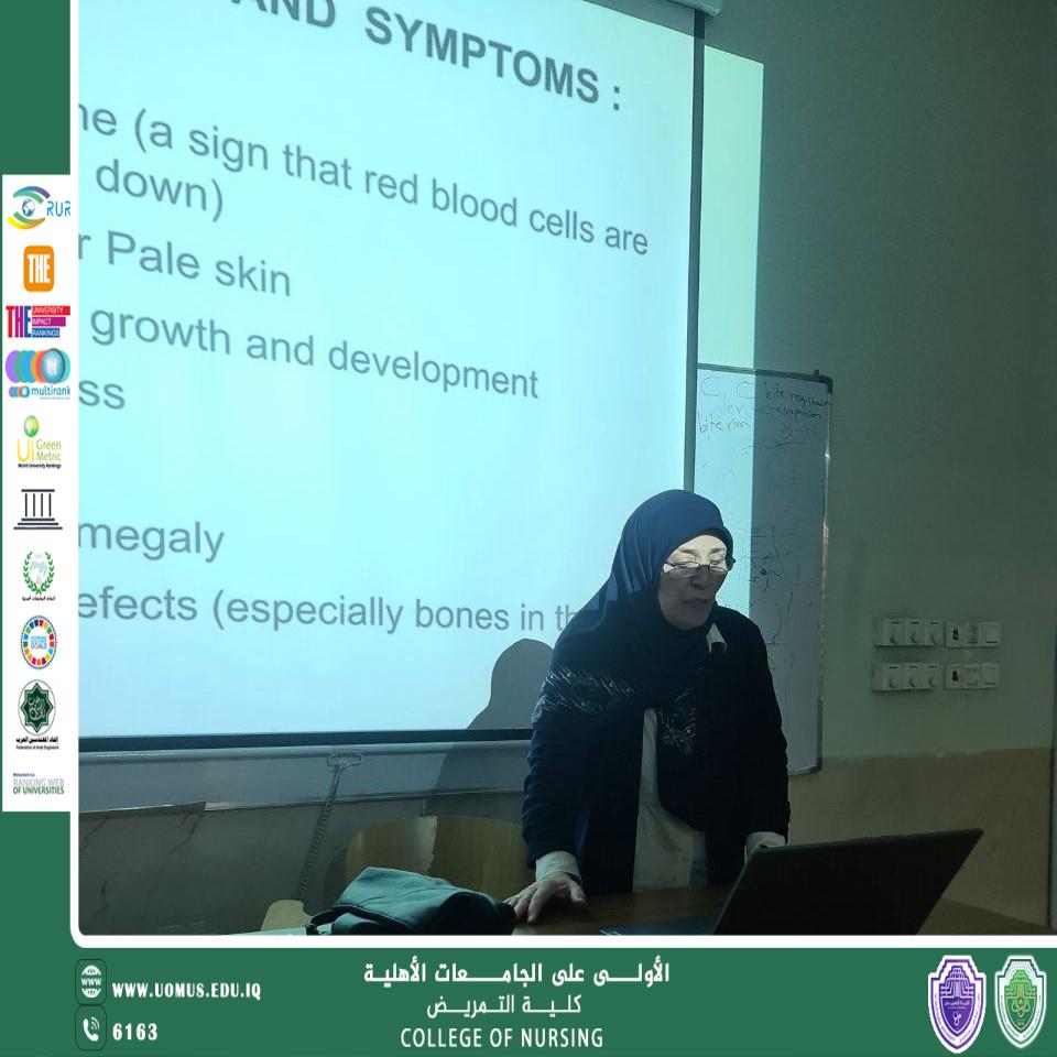 أقامت كلية الطب بالتعاون مع كلية التمريض في جامعة المستقبل،  ورشة علمية بعنوان (فقر الدم الوراثي)