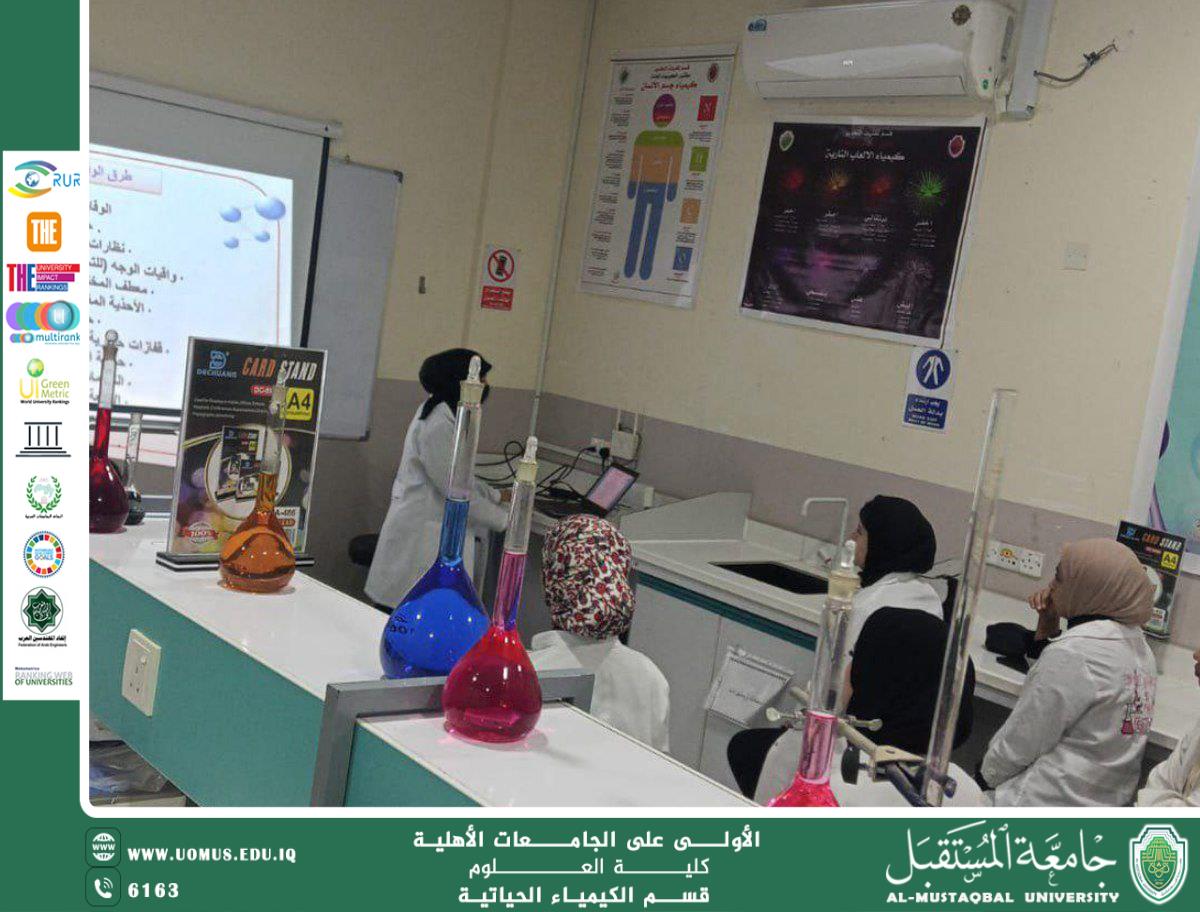 Workshop Titled "The Art of Survival: A Guide to Thriving in the Laboratory Environment" in the Department of Biochemistry
