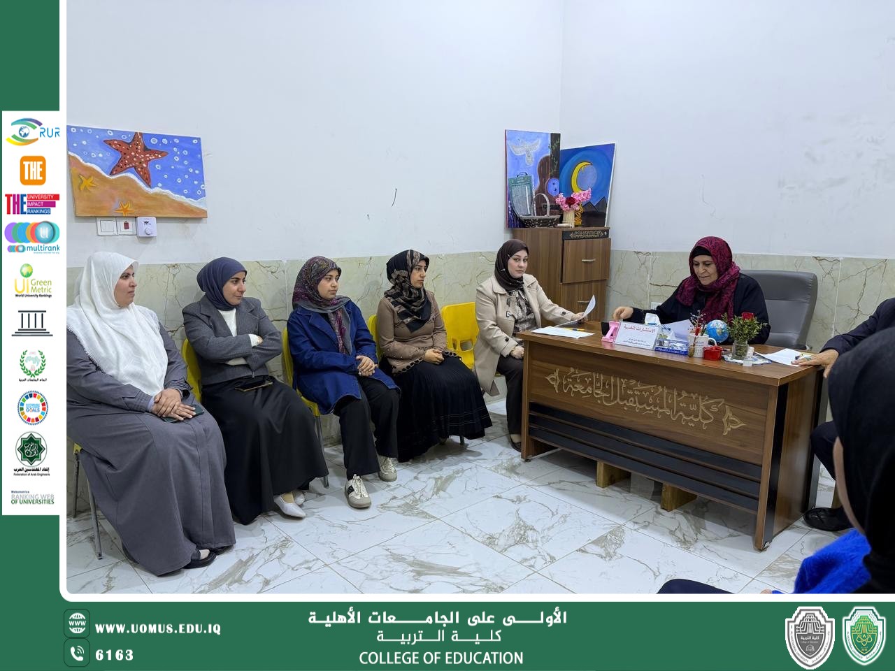 كلية التربية في جامعة المستقبل تقدم ورشة بعنوان من الصمت الى مواجهة العنف صد المرأة في السياق المعاصر