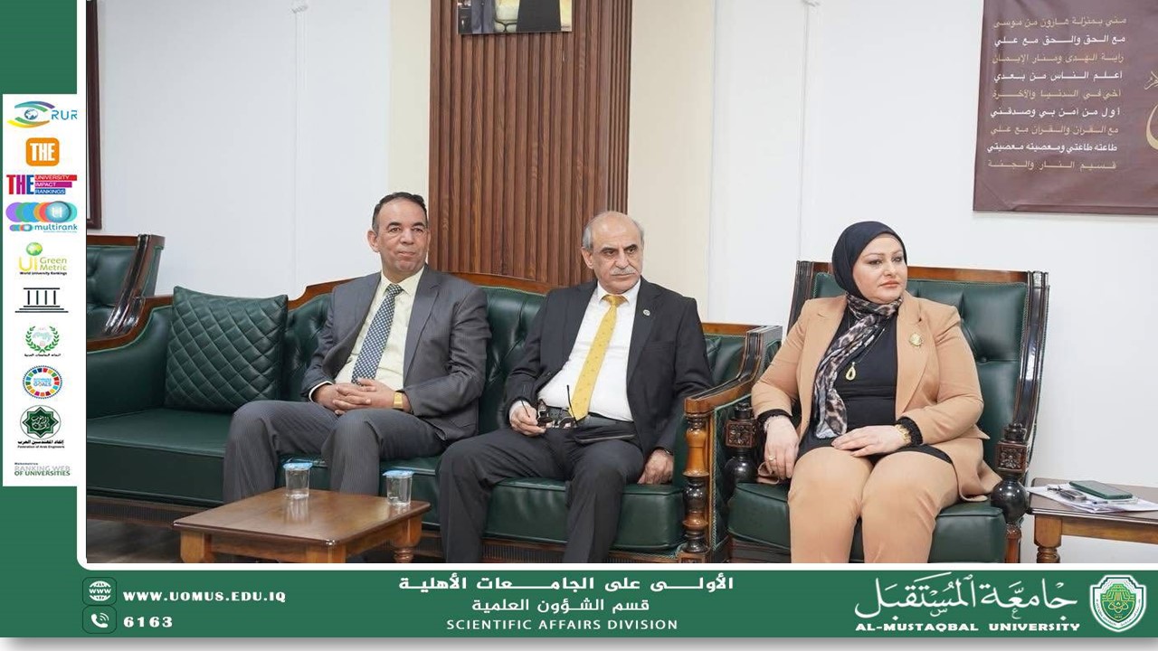 زيارة وفد من جامعة المستقبل إلى مركز البحوث النفسية لتعزيز التعاون العلمي وتطوير الشراكات البحثية