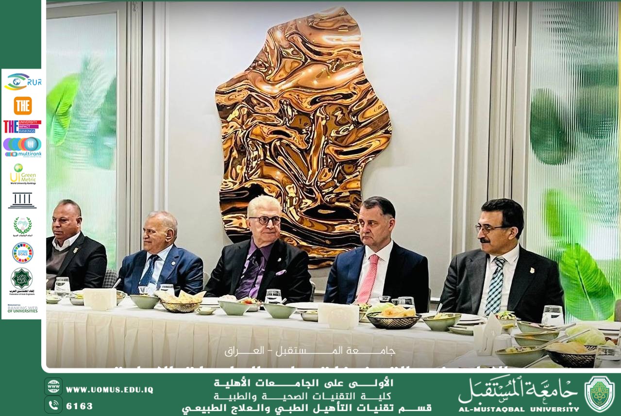 President of Al-Mustaqbal University Visits Istanbul Aydın University to Strengthen Academic and Cultural Cooperation"