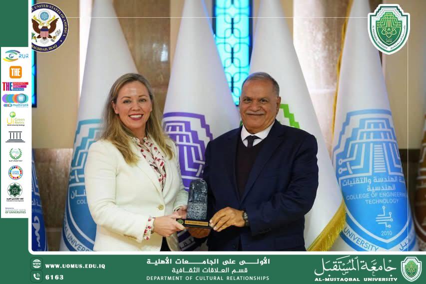 رئيس جامعة المستقبل يستقبل وفد السفارة الأمريكية في بغداد