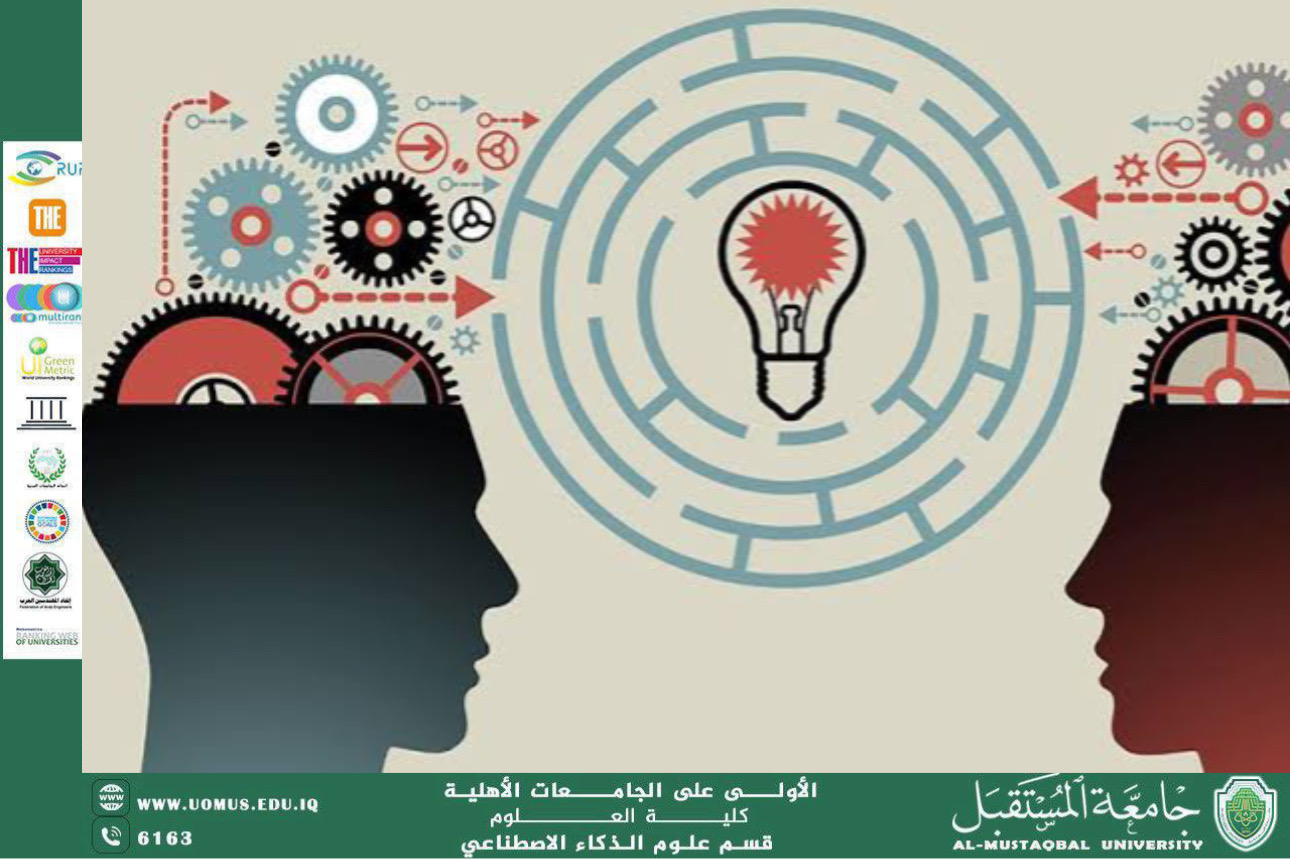 كيف نطور التفكير النقدي لدى الطلاب