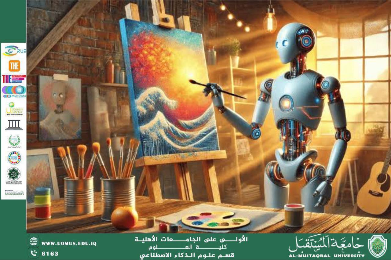 الذكاء الاصطناعي في الفن والإبداع