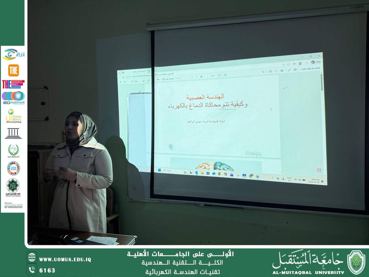 A workshop on neural engineering and how to simulate the brain using electrical signals for first-year students of the Electrical Engineering Technologies Department.