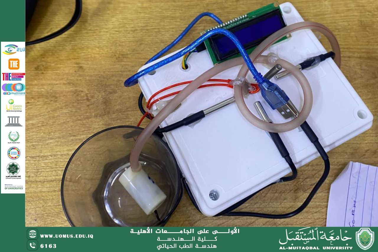 A medical engineering study aimed at treating liver tumors using heat generated by radio waves (instead of scalpels and surgery).