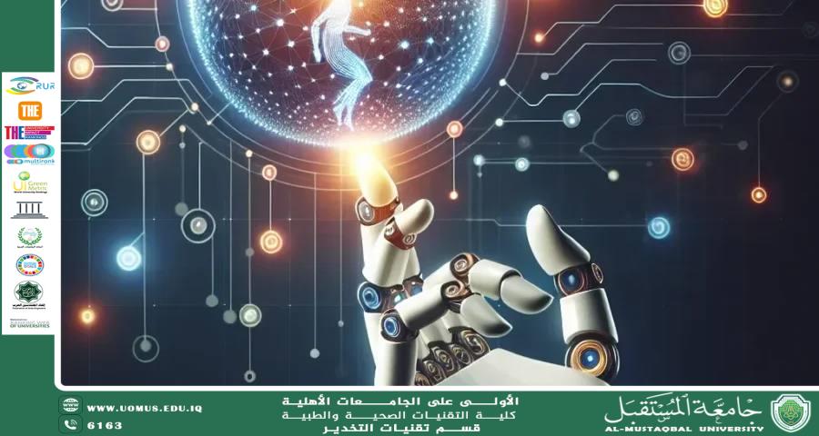 “Smart Medical Networks: Toward More Connected and Efficient Hospitals”