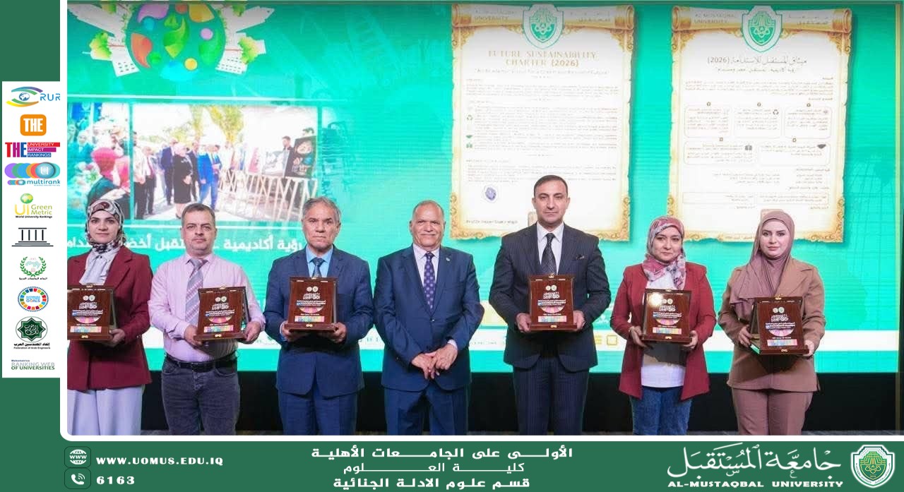 President of Al-Mustaqbal University Honors College of Science Staff and a Forensic Evidence Lecturer at the Closing of the 4th International Sustainability Week 2026