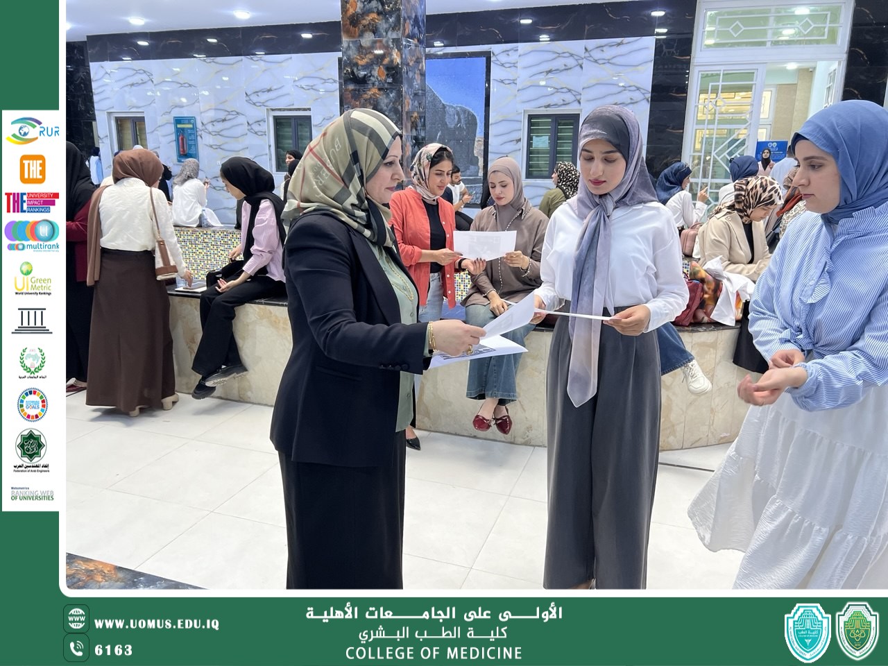 College of Medicine at Al-Mustaqbal University Organizes Awareness Campaign on Early Detection of Breast Cancer