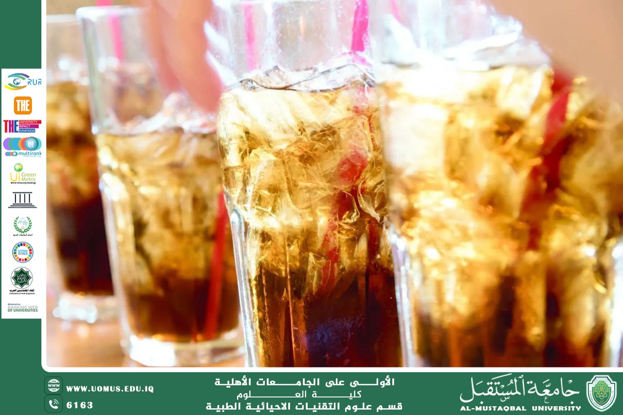 A scientific article by lecturer (M.M. Sarah Rahim Hamza) entitled "Do soft drinks weaken bones?"