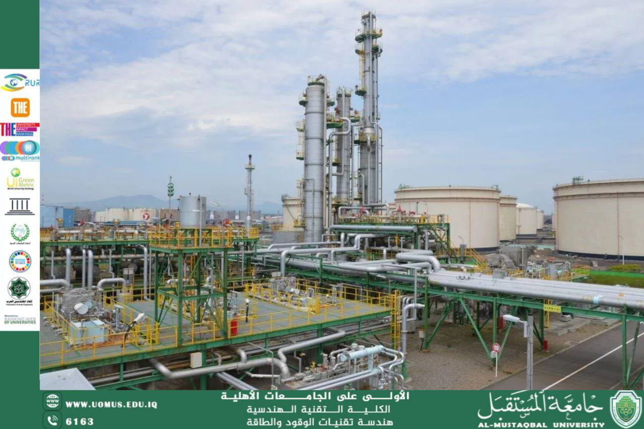 الوقود الاصطناعي ودوره في بناء منظومة طاقة منخفضة الكربون