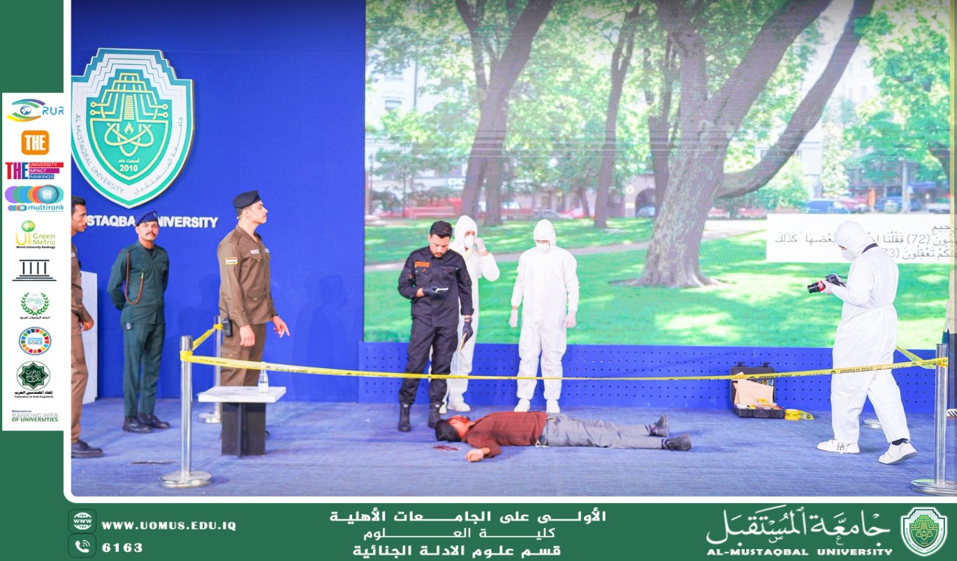 Forensic Evidence Department Conducts Practical Activity Simulating a Virtual Crime Scene to Enhance Investigation Skills