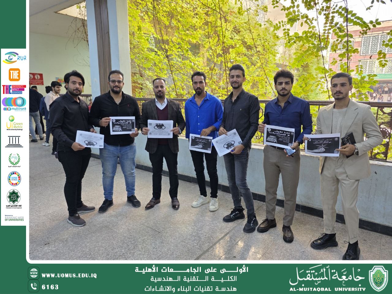 Awareness Activity on the Dangers of Drugs