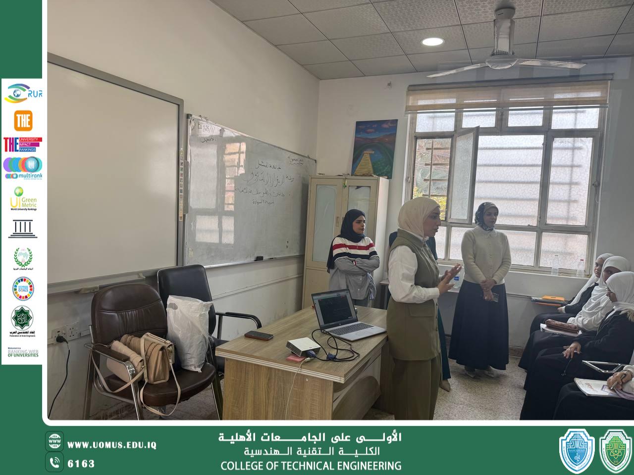 تعزيز وعي الطالبات بالسلامة الرقمية: ورشة توعوية في مدرسة السيادة ضمن مبادرة جامعة المستقبل