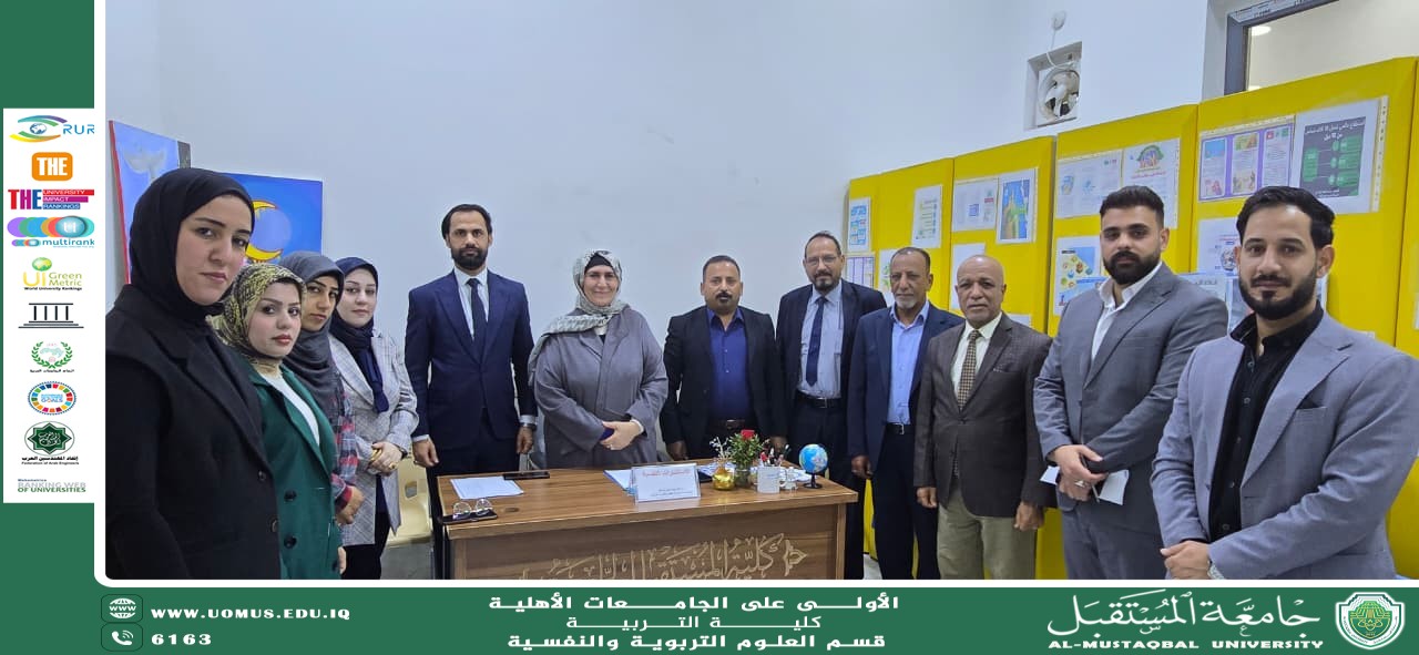 "غلاء المهور وتأثيره السلبي على عنوسة المرأة"