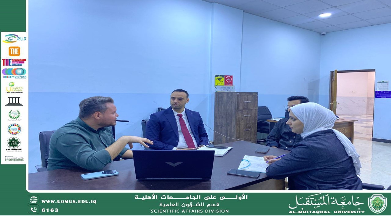 اجتماع اللجنة العلمية في رئاسة جامعة المستقبل مع الوحدة البحثية وكلية الهندسة