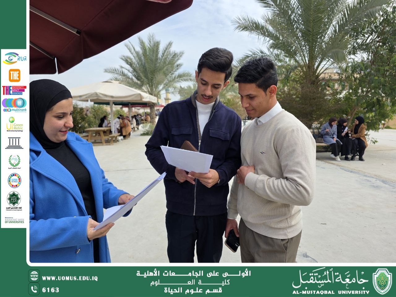 Department of biology Launches Awareness Campaign: “Together for a Safe Society for Women and Girls” at Al-Mustaqbal University