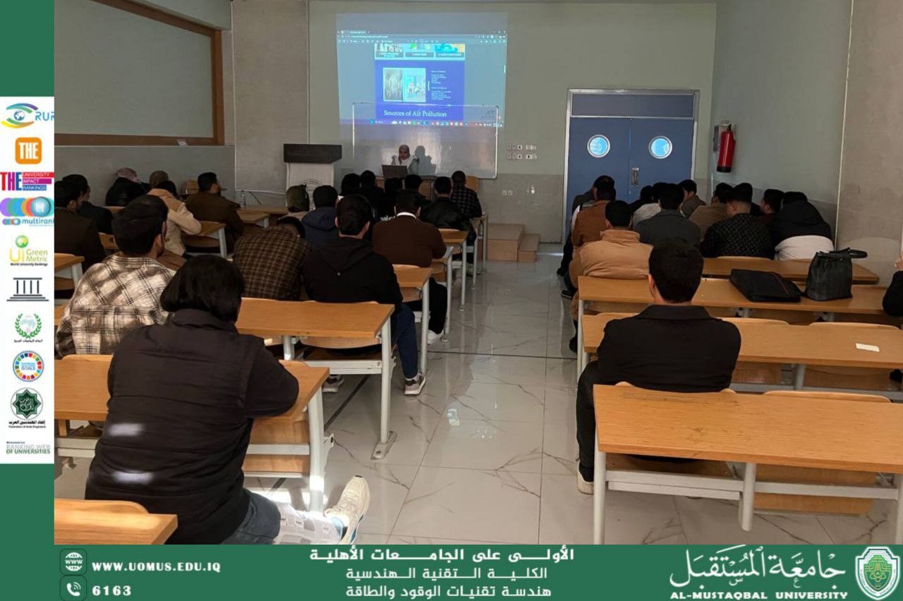 Workshop on Air Pollution and Its Treatment Methods