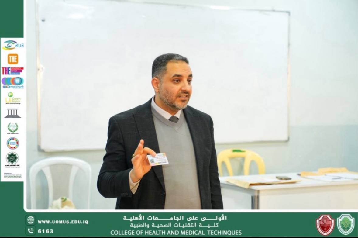 Assistant Dean of the College of Health and Medical Technologies Follows Up on First-Year Examinations