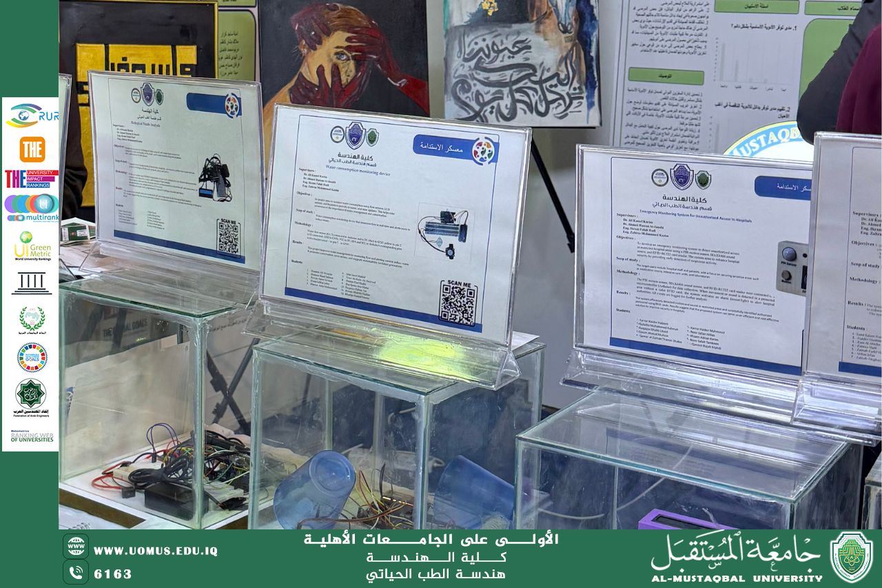 The invitation is open to everyone