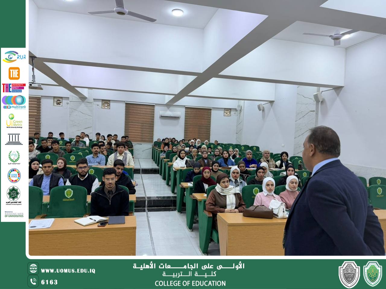 زيارة تفقدية للاقسام العلمية من قبل عميد كلية التربية