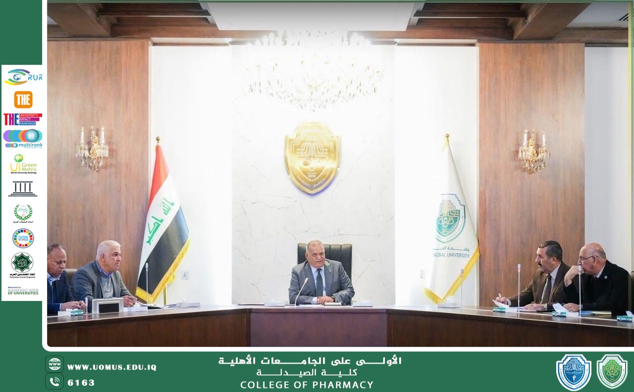 جامعة المستقبل تستكمل استعداداتها النهائية لاستضافة ملتقى EURAS Academy 2026 الدولي