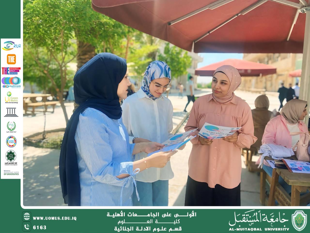 Awareness Campaign on Maternal and Child Health to Promote Community Health Education