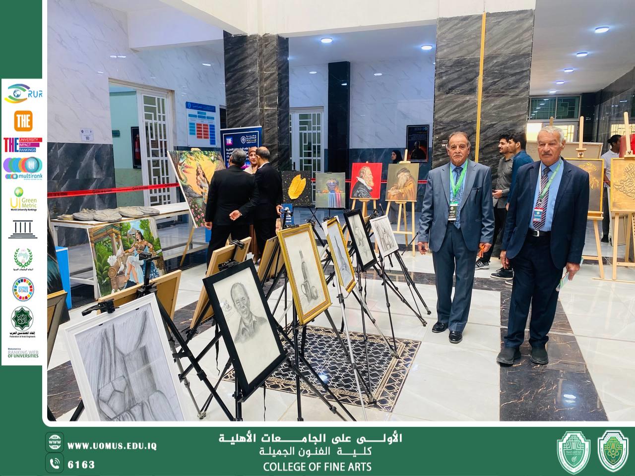 احتفالاً باليوم العالمي للفن… الإبداع يبدأ من هنا!