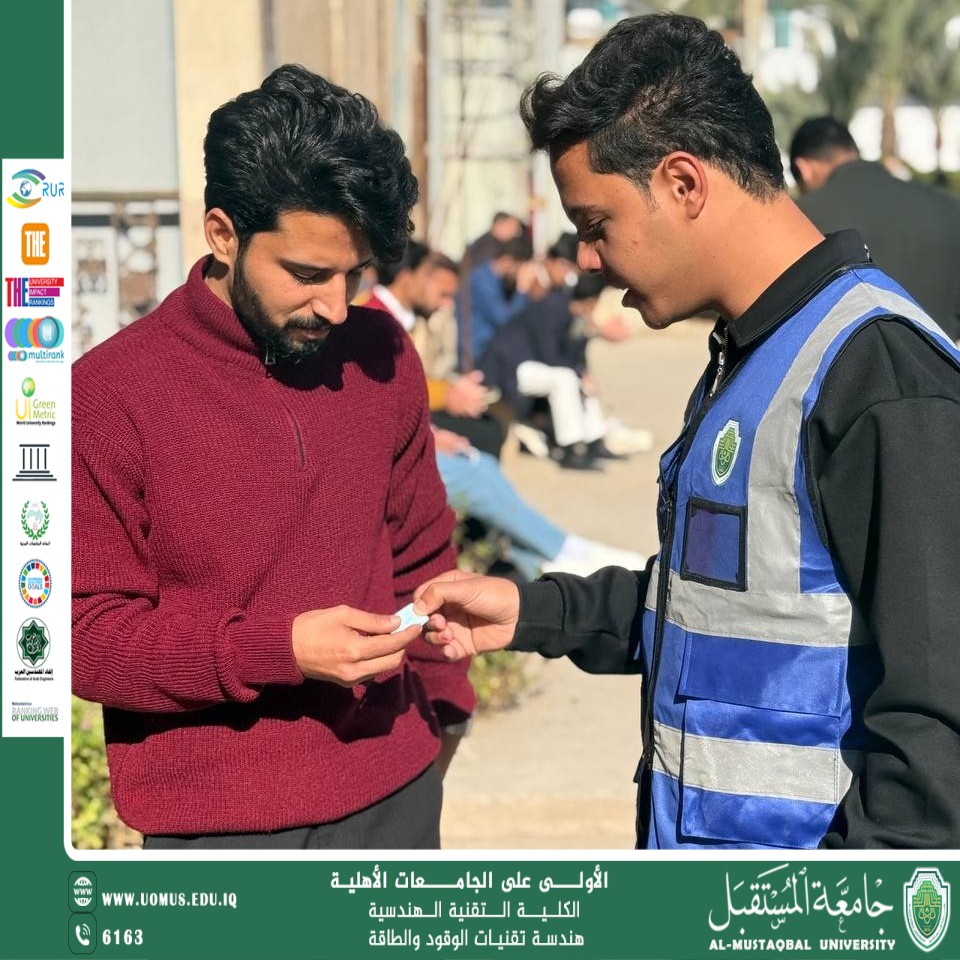 Planting for a Better Environment