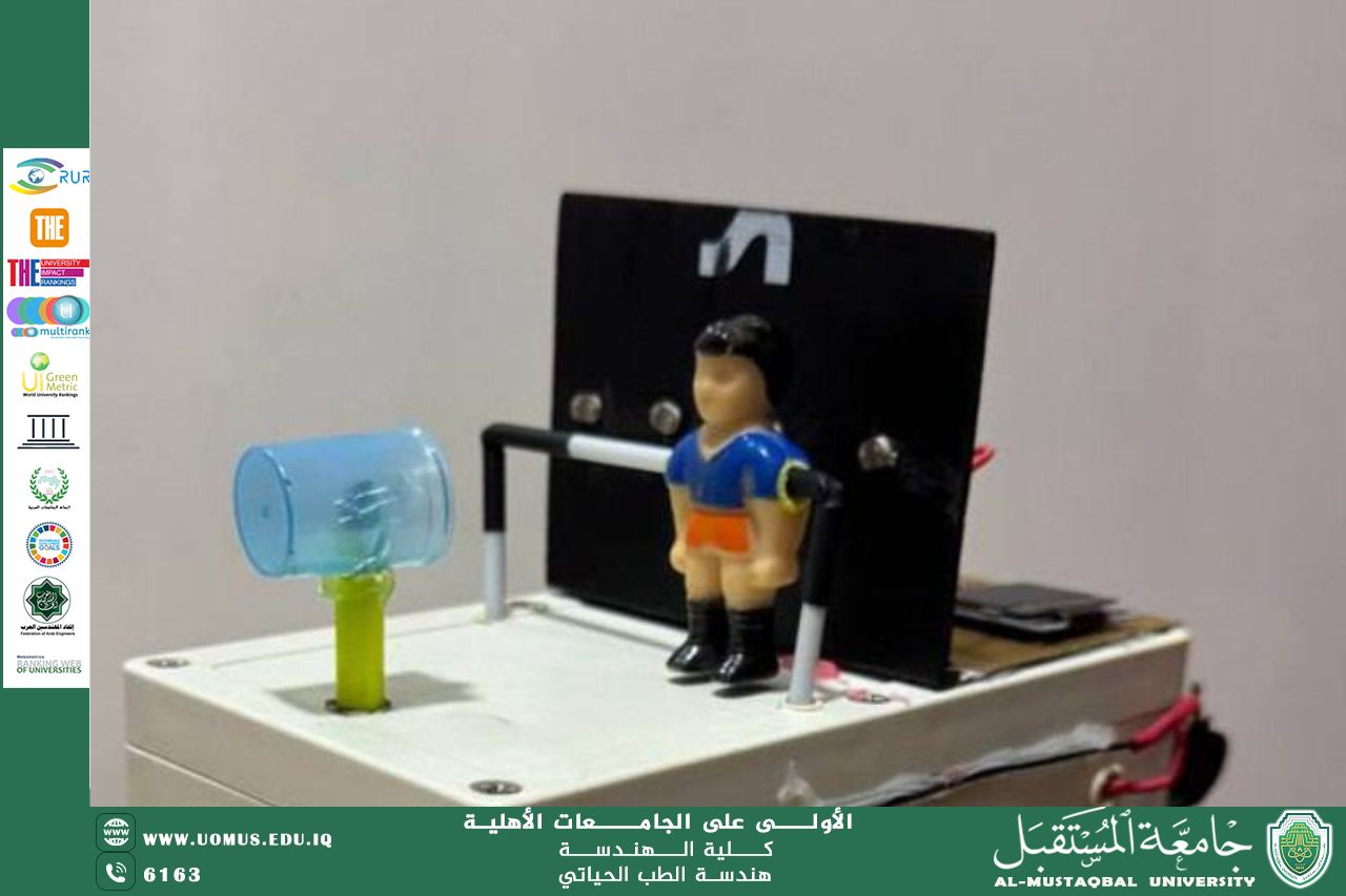 Using Arduino technology, biomedical engineering students create an educational system to simulate X-ray imaging