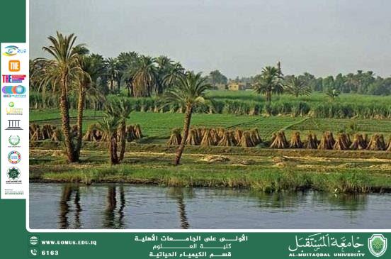 مقالة لمقرر قسم علوم الكيمياء الحياتية  الدكتور اصيل عامر هادي حول بعنوان  إدارة المياه في ظل التغيرات المناخية