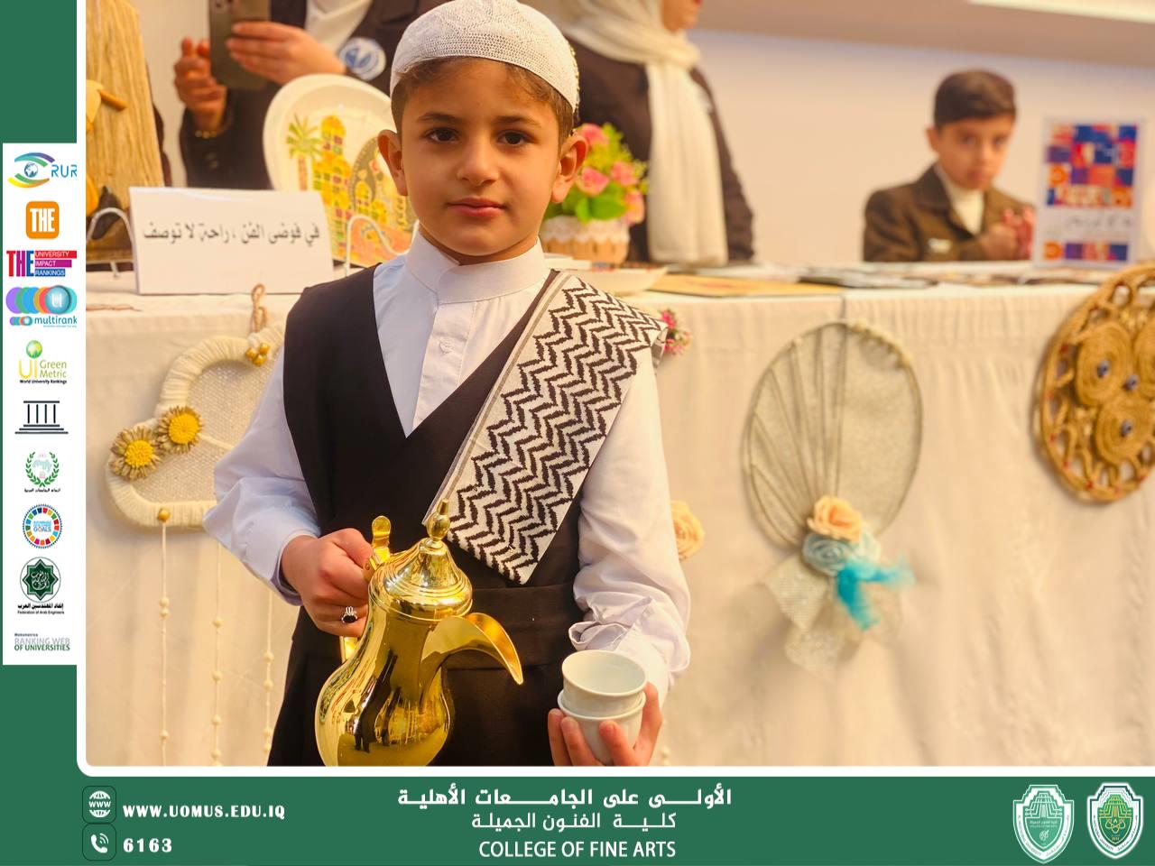 مشاركات الأطفال تعكس روح البراءة والفن في مهرجان كلية الفنون الجميلة