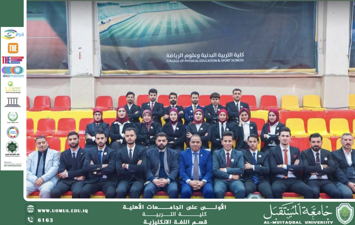 College of Education – Department of English at Al-Mustaqbal University Welcomes First-Year Students