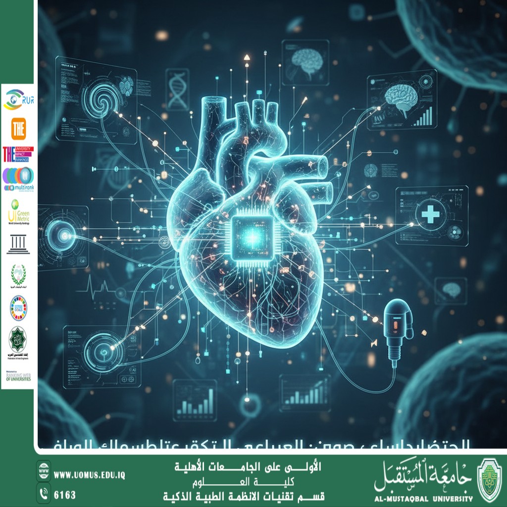 Smart Implantable Devices: Integrating Biosensing with Artificial Intelligence (Prof. Dr. Mahdi Abadi Mani’)