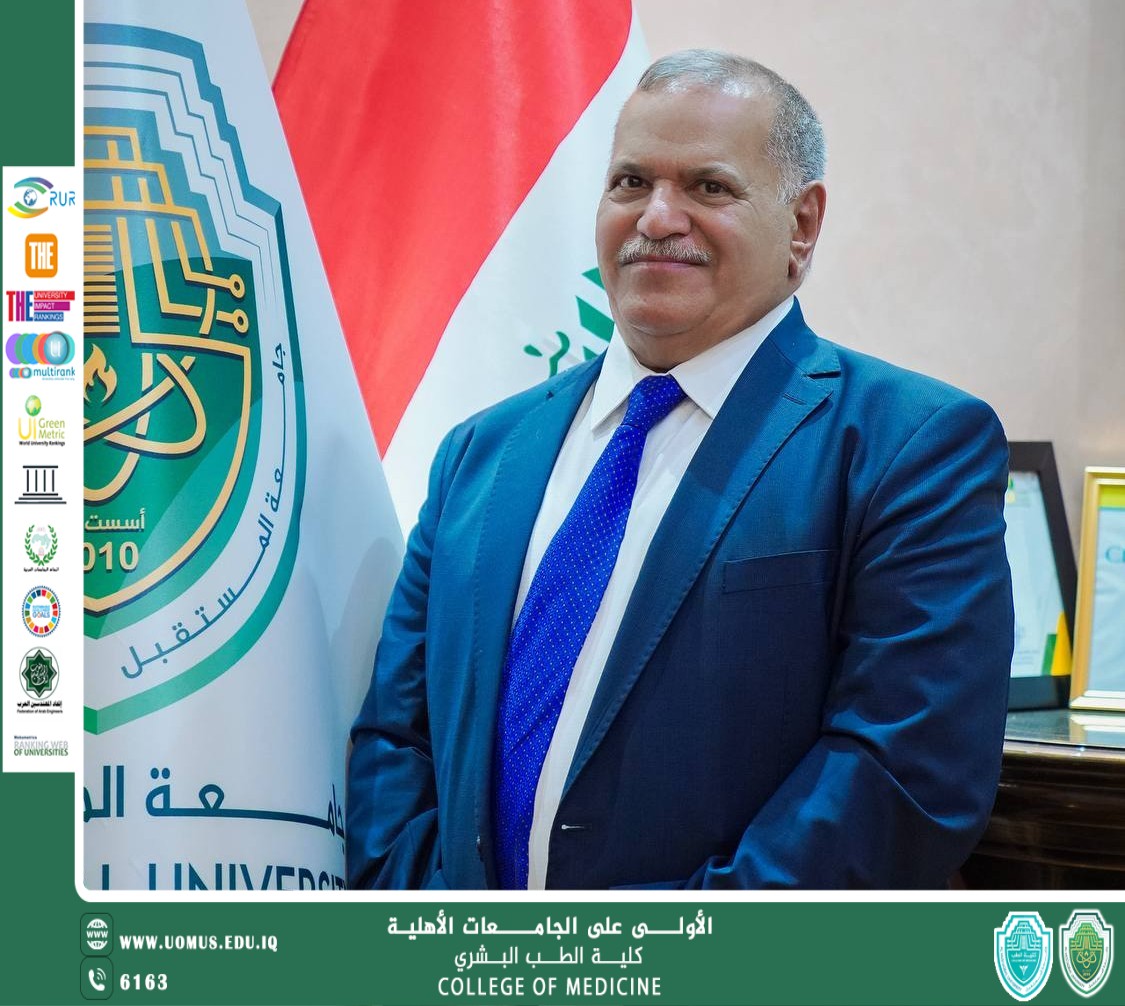 دعوة لحضور والمشاركة في الملتقى الدولي EURAS – إيرواسيا أكاديمي