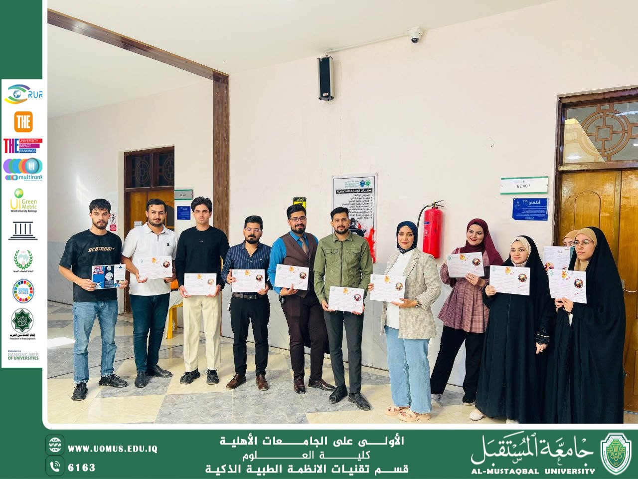 The Department of Intelligent Medical Systems Celebrates World Plant-Based Diet Day with a Health Awareness Campaign