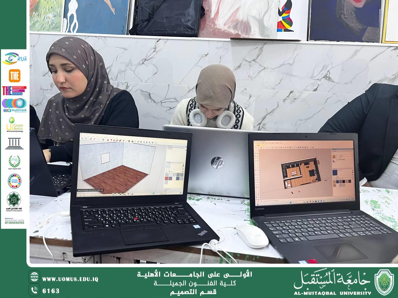 Continuation of Practical Workshops for Design Students in Preparation for the Architecture and Arts Hackathon