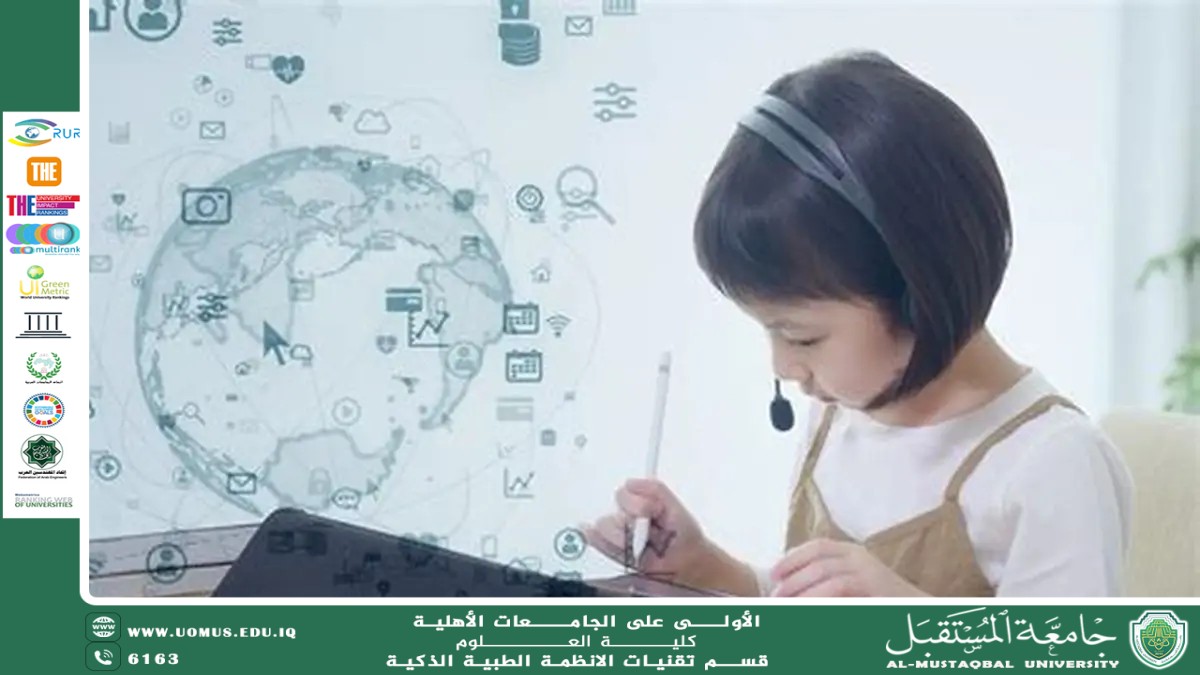 دور التكنولوجيا في تتبع النمو العقلي والجسدي للأطفال(م.مبرمج اية جمال هيدي).