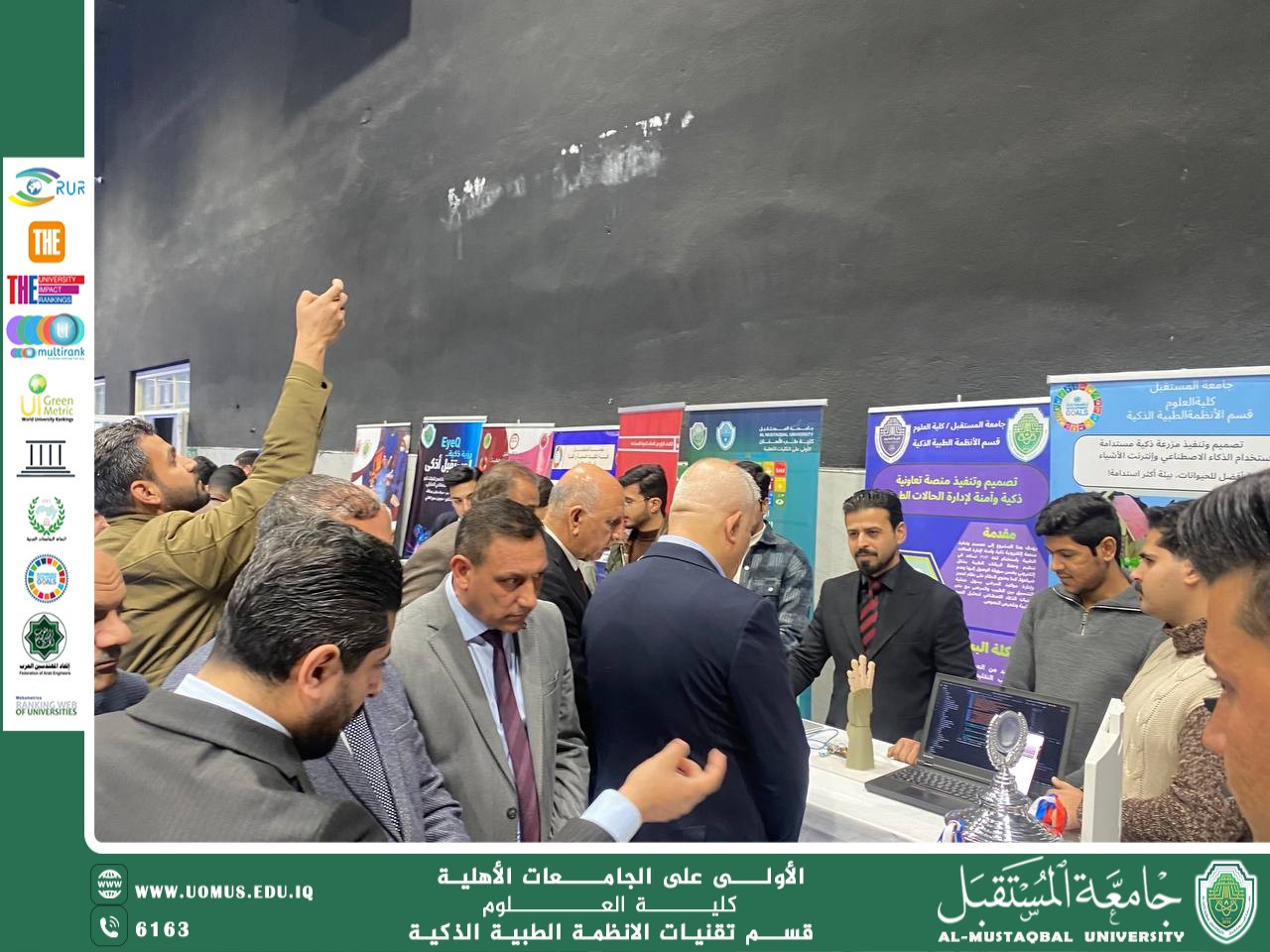 Department of Intelligent Medical Systems Participates in Al-Mustaqbal University Entrepreneurship Week with Student Projects Supporting Sustainable Development Goals