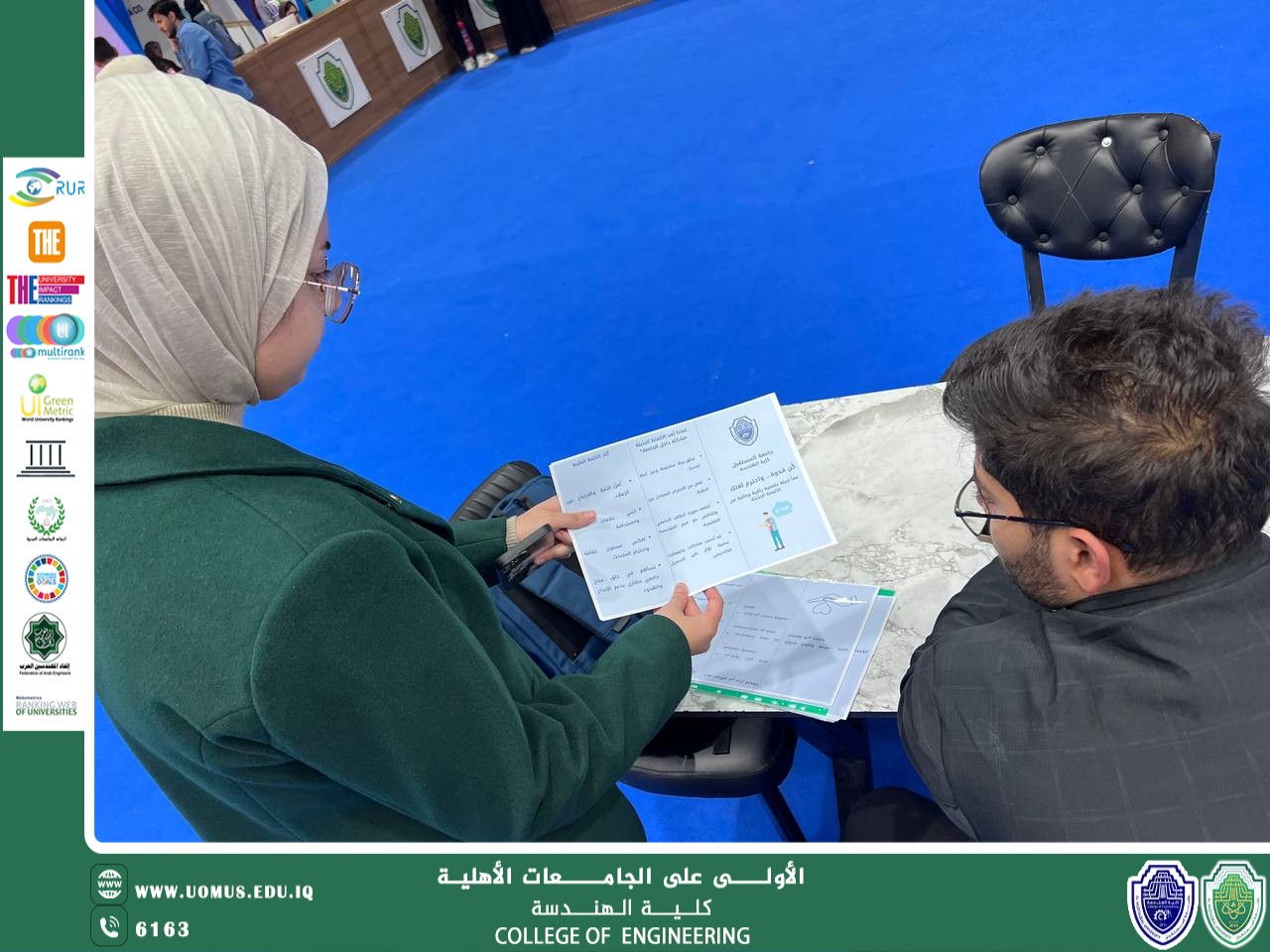 كلية الهندسة تنظّم نشاطاً توعوياً حول الاستخدام الآمن للإنترنت لتعزيز الوعي الرقمي لدى الطلبة