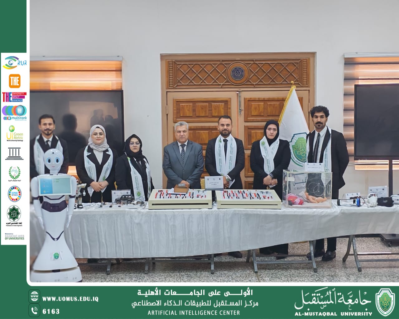 Al-Mustaqbal University Leads the Tech Scene and Wins First Place at AI Innovations Exhibition in Najaf