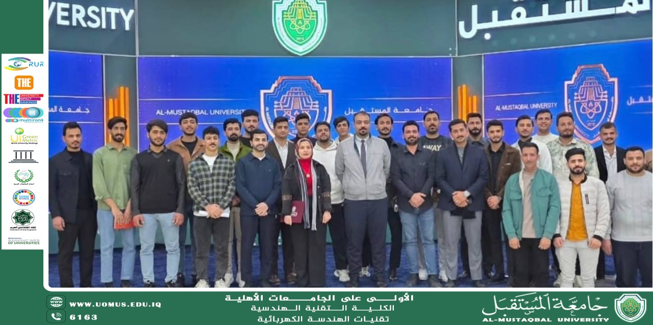 حصول المرحلة الثالثة على المرتبة الاولى في المسابقة العلمية التي قامتها كليات التقنية الهندسية